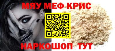 ПСИЛОЦИБИНОВЫЕ ГРИБЫ Первоуральск