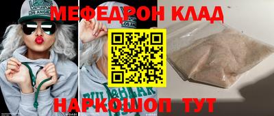 apvp Пенза