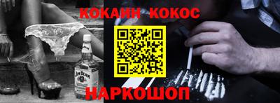 apvp Пенза