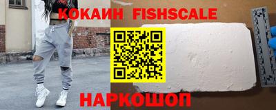 apvp Пенза