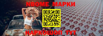 ПСИЛОЦИБИНОВЫЕ ГРИБЫ Первоуральск