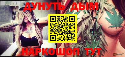 apvp Пенза