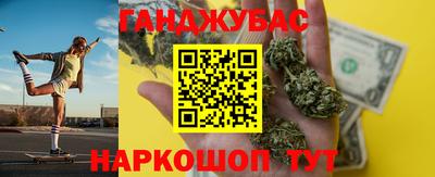 apvp Пенза
