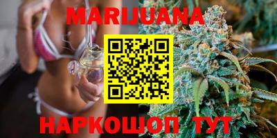 ПСИЛОЦИБИНОВЫЕ ГРИБЫ Первоуральск