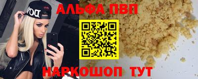 ПСИЛОЦИБИНОВЫЕ ГРИБЫ Первоуральск