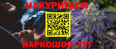 ПСИЛОЦИБИНОВЫЕ ГРИБЫ Первоуральск