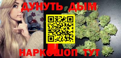 apvp Пенза