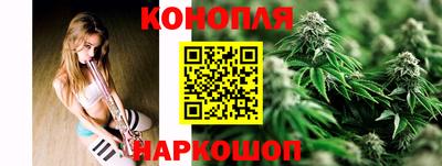 ПСИЛОЦИБИНОВЫЕ ГРИБЫ Первоуральск
