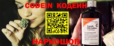 ПСИЛОЦИБИНОВЫЕ ГРИБЫ Первоуральск