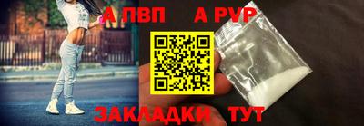 ПСИЛОЦИБИНОВЫЕ ГРИБЫ Первоуральск