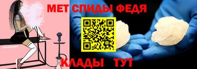 ПСИЛОЦИБИНОВЫЕ ГРИБЫ Первоуральск