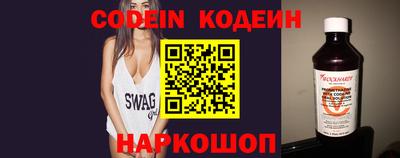 apvp Пенза