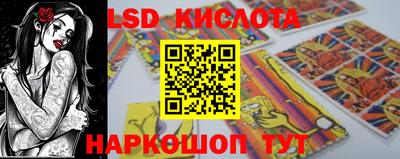 мдма Обнинск