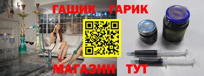 ПСИЛОЦИБИНОВЫЕ ГРИБЫ Первоуральск