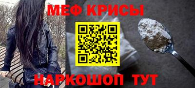 apvp Пенза