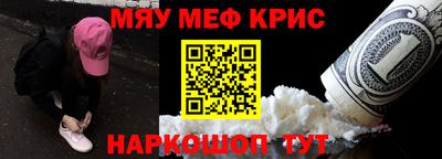 ПСИЛОЦИБИНОВЫЕ ГРИБЫ Первоуральск