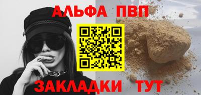 ПСИЛОЦИБИНОВЫЕ ГРИБЫ Первоуральск