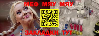 apvp Пенза