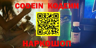 первитин Нягань