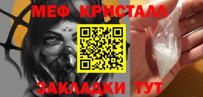 ПСИЛОЦИБИНОВЫЕ ГРИБЫ Первоуральск